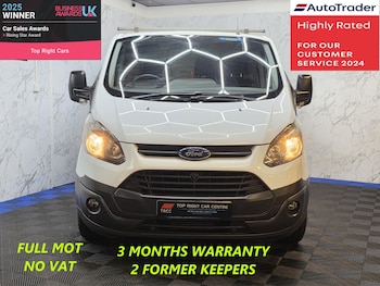 Used Ford Transit Custom 2014 for sale - 78534988: Photo