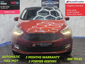 Used Ford C-Max 2015 for sale - 78328442: Photo