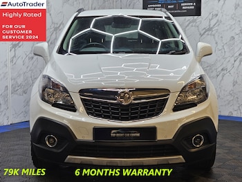 Used Vauxhall Mokka 2016 for sale - 75869423: Photo