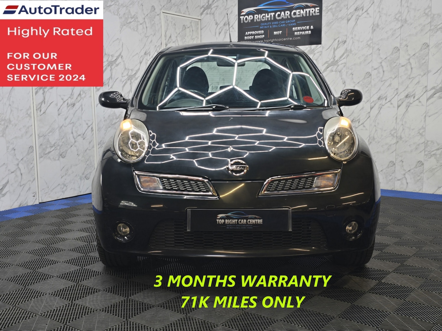 Used Nissan Micra 2009 for sale - 76116683: Photo 3