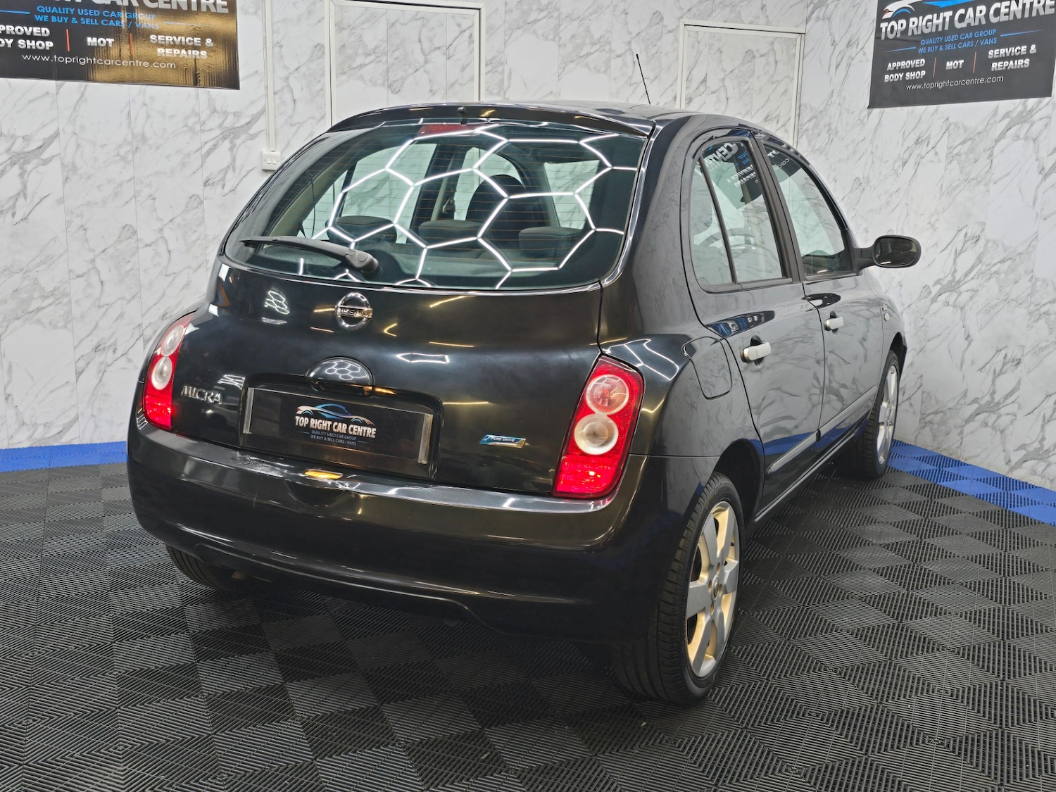 Used Nissan Micra 2009 for sale - 76116683: Photo 7