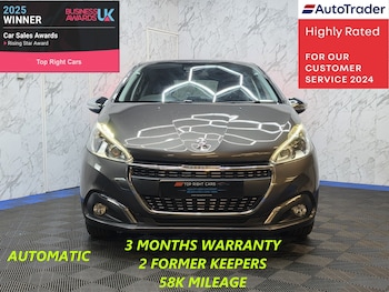 Used Peugeot 208 2019 for sale - 78897734: Photo