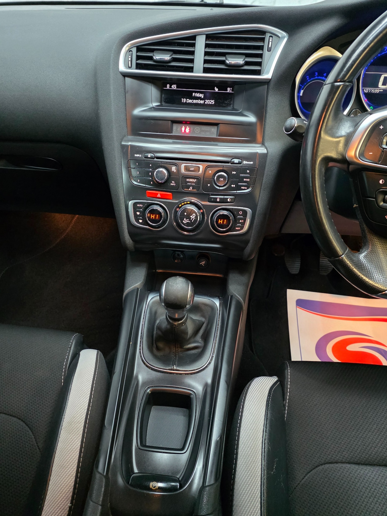 Used Citroen DS4 2013 for sale - 77053766: Photo 14