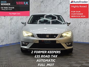 Used SEAT Leon 2017 for sale - 79747958: Photo