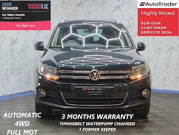 Used Volkswagen Tiguan 2014 for sale - 79650946: Photo