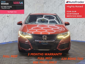 Used Honda Civic 2016 for sale - 79400133: Photo