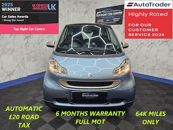 Used smart fortwo 2011 for sale - 76821897: Photo