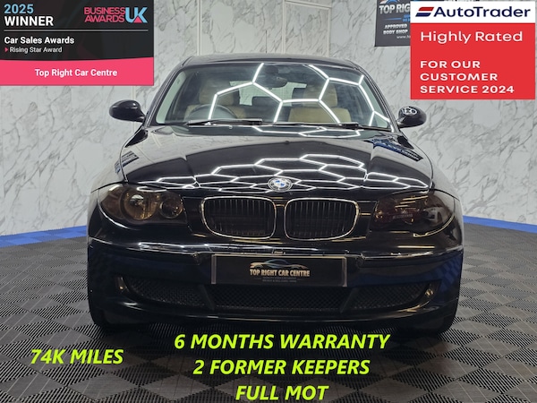 Used BMW 1 Series 2008 for sale - 76312496: Photo 3