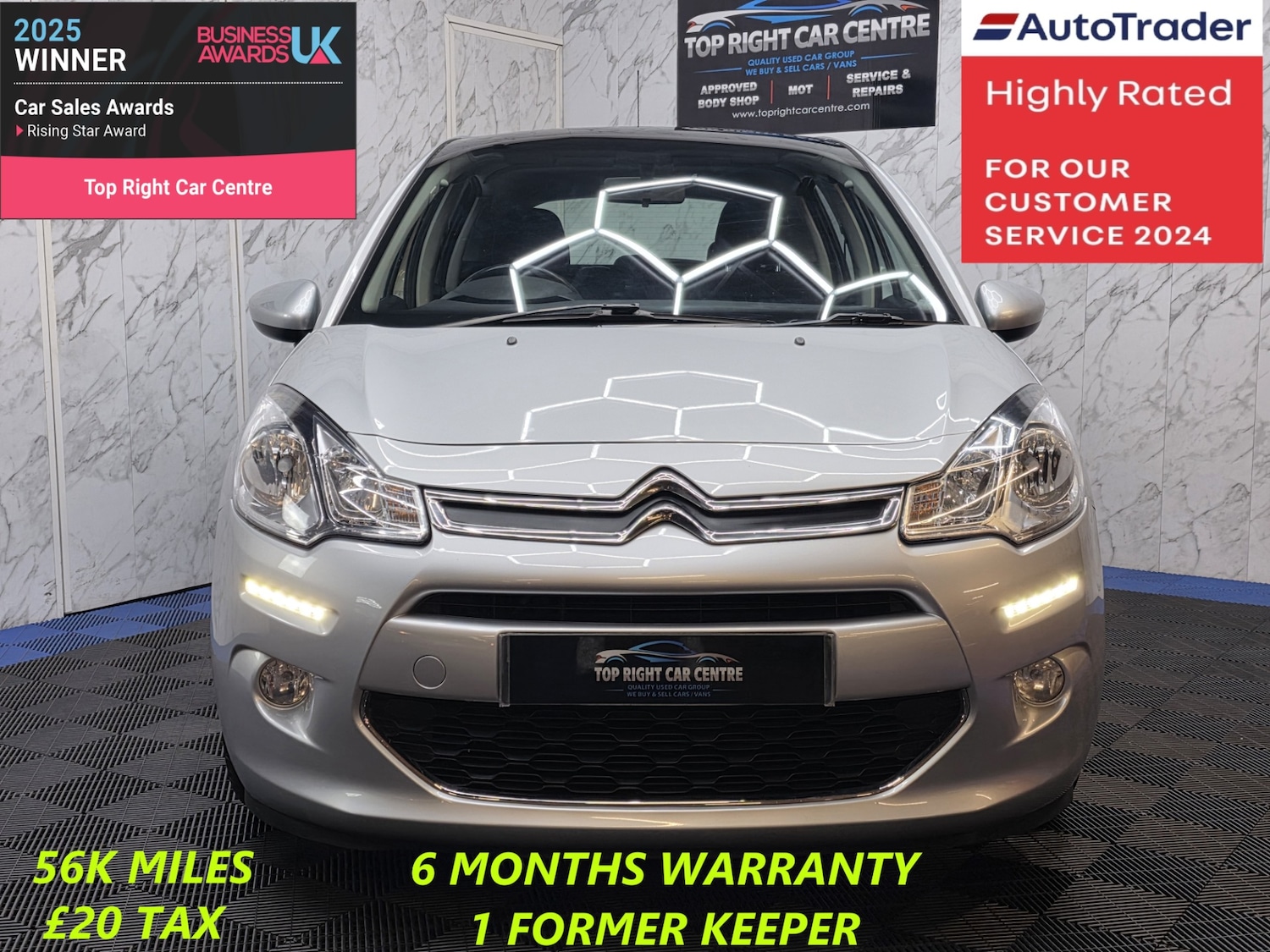 Used Citroen C3 2015 for sale - 77220605: Photo 3