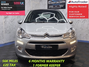 Used Citroen C3 2015 for sale - 77220605: Photo