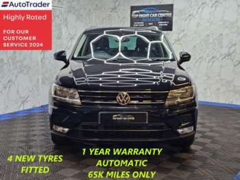 Used Volkswagen Tiguan 2016 for sale - 74703125: Photo