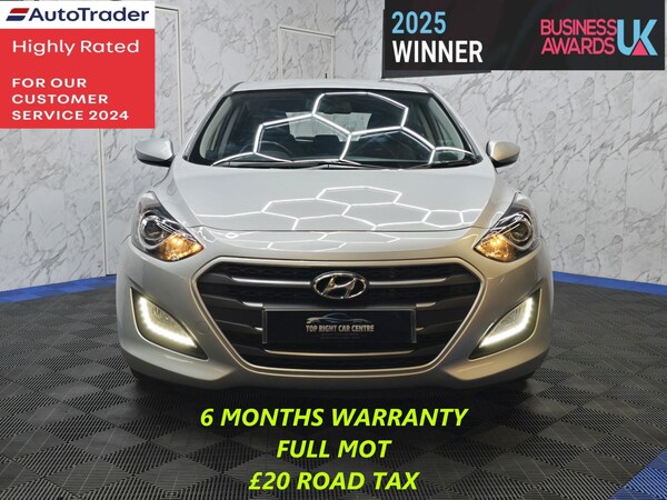 Used Hyundai i30 2015 for sale - 76174328: Photo 3