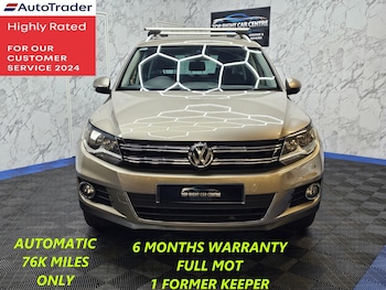 Used Volkswagen Tiguan 2014 for sale - 75380608: Photo