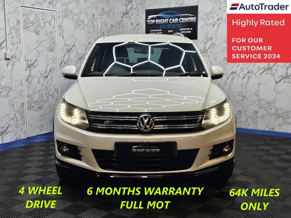 Used Volkswagen Tiguan 2013 for sale - 74813171: Photo 3