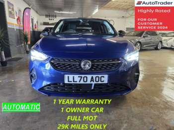 Used Vauxhall Corsa 2020 for sale - 73401697: Photo
