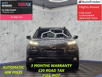 Used Citroen C4 Cactus 2016 for sale - 79259311: Photo