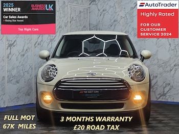 Used MINI Hatch 2014 for sale - 79340783: Photo