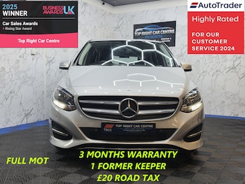 Used Mercedes-Benz B Class 2015 for sale - 78219476: Photo