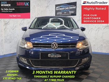 Used Volkswagen Polo 2014 for sale - 78691923: Photo