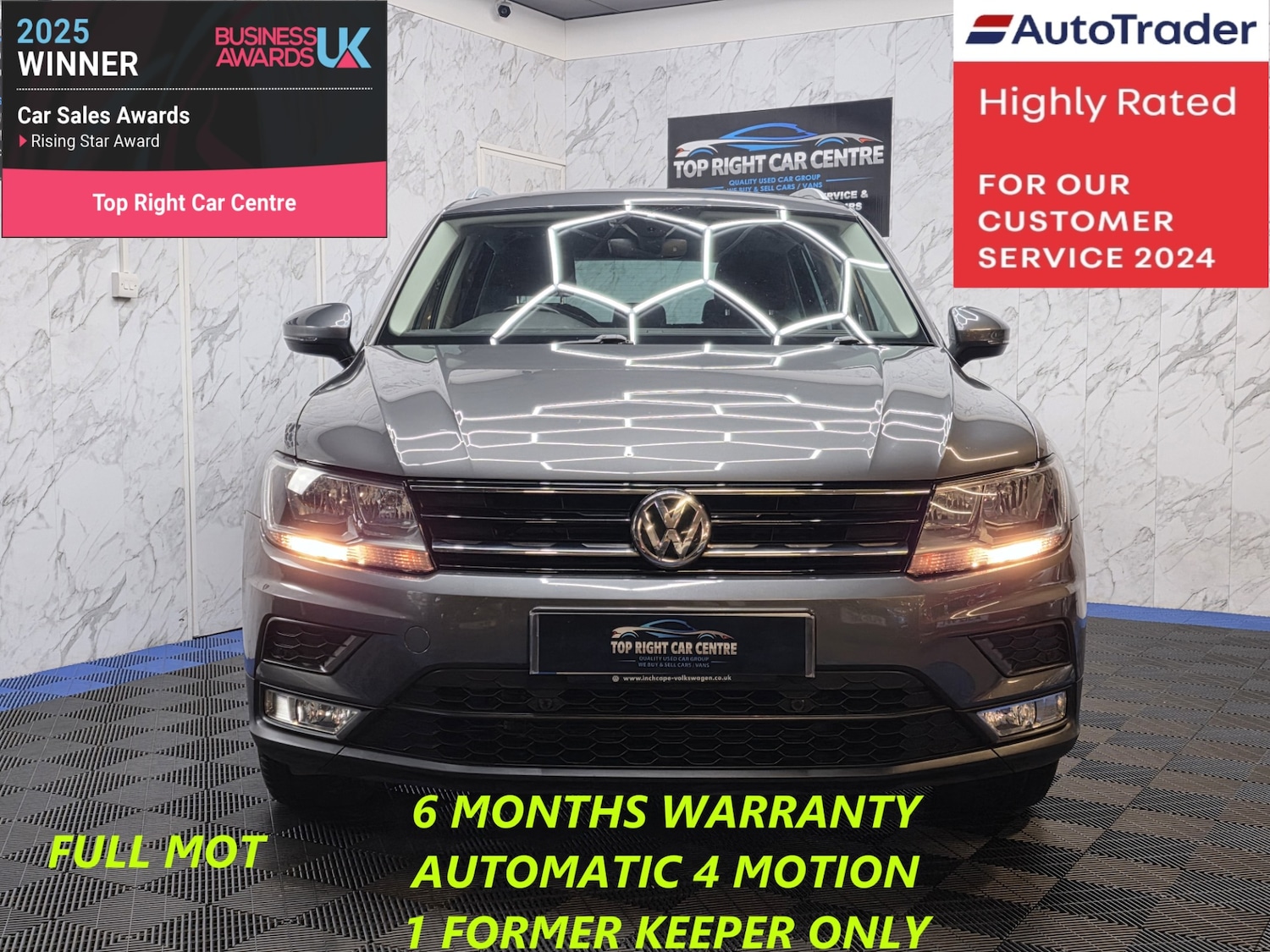 Used Volkswagen Tiguan 2017 for sale - 77634401: Photo 3