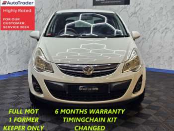 Used Vauxhall Corsa 2011 for sale - 75034985: Photo