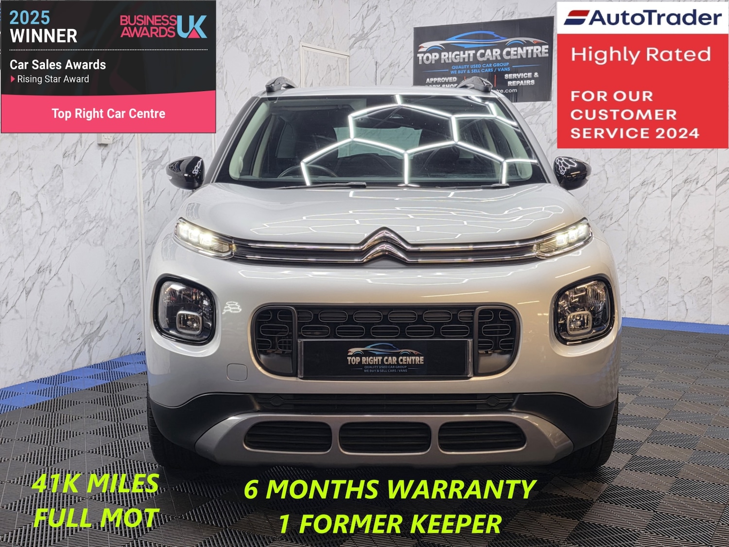 Used Citroen C3 Aircross 2020 for sale - 76692623: Photo 3
