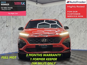 Used Hyundai KONA 2021 for sale - 79282961: Photo