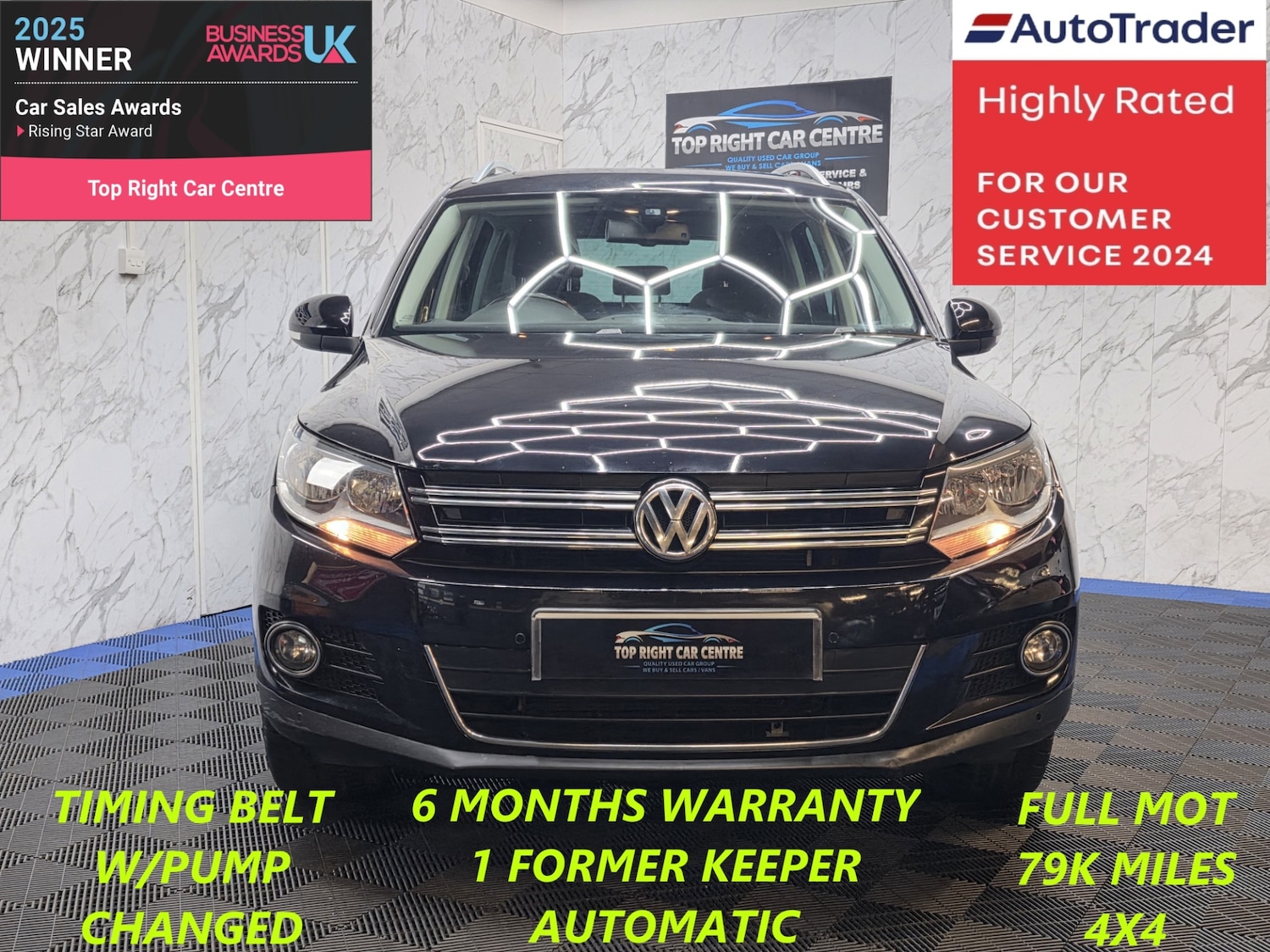 Used Volkswagen Tiguan 2015 for sale - 77772474: Photo 3