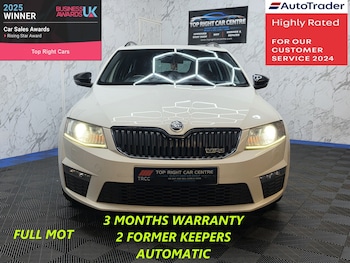 Used Skoda Octavia 2014 for sale - 78692506: Photo