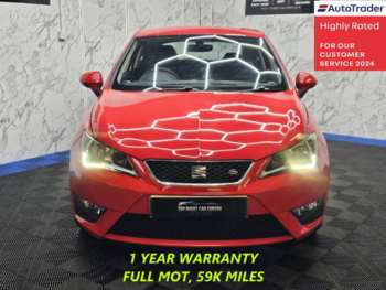 Used SEAT Ibiza 2017 for sale - 73369138: Photo