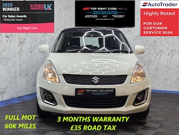 Used Suzuki Swift 2017 for sale - 78532151: Photo