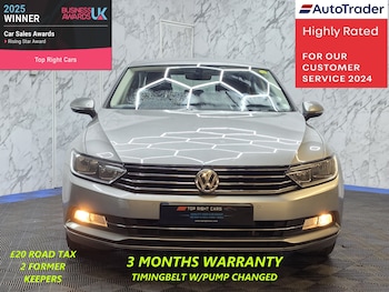 Used Volkswagen Passat 2015 for sale - 79077997: Photo