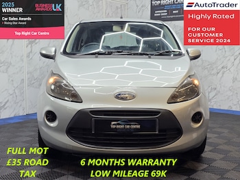 Used Ford Ka 2009 for sale - 76734612: Photo