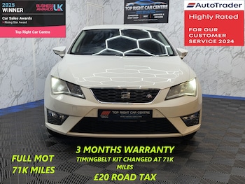 Used SEAT Leon 2014 for sale - 78475969: Photo
