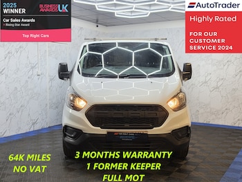 Used Ford Transit Custom 2020 for sale - 78902515: Photo