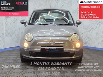 Used Fiat 500 2010 for sale - 79440458: Photo