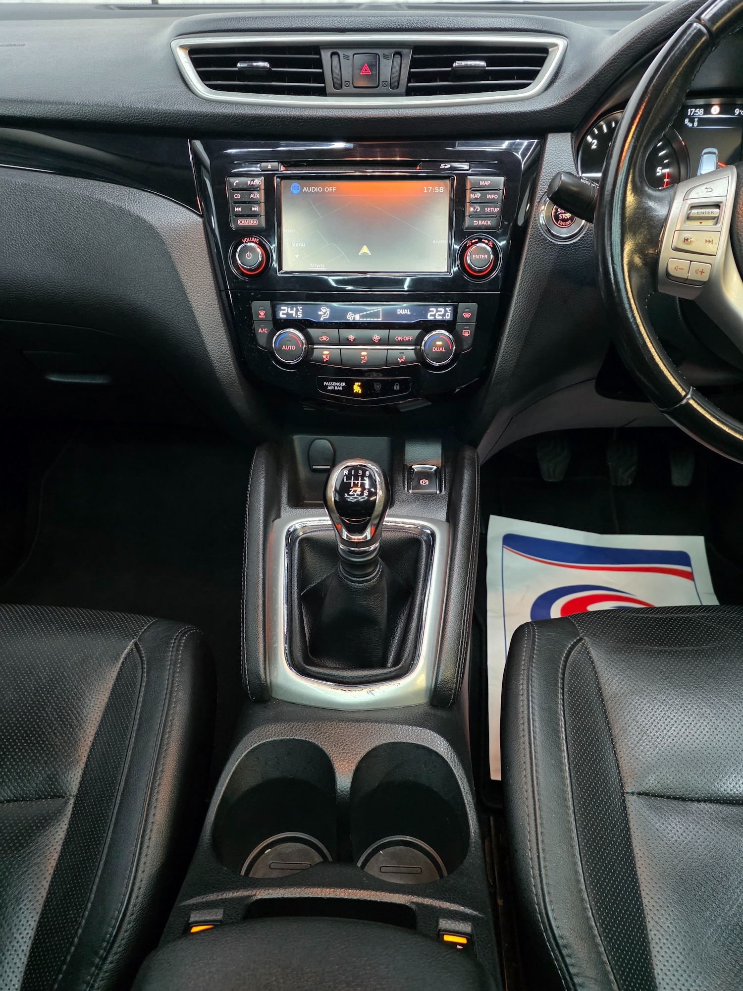 Used Nissan Qashqai 2015 for sale - 77845096: Photo 15