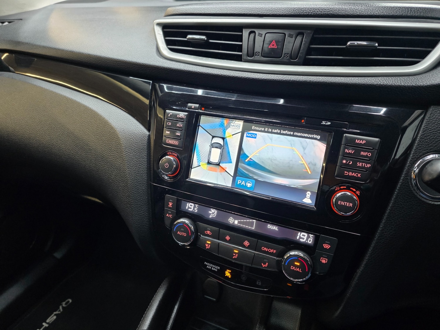 Used Nissan Qashqai 2015 for sale - 77845096: Photo 19