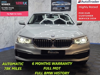 Used BMW 5 Series 2017 for sale - 77979882: Photo