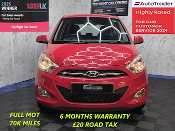 Used Hyundai i10 2013 for sale - 76761890: Photo