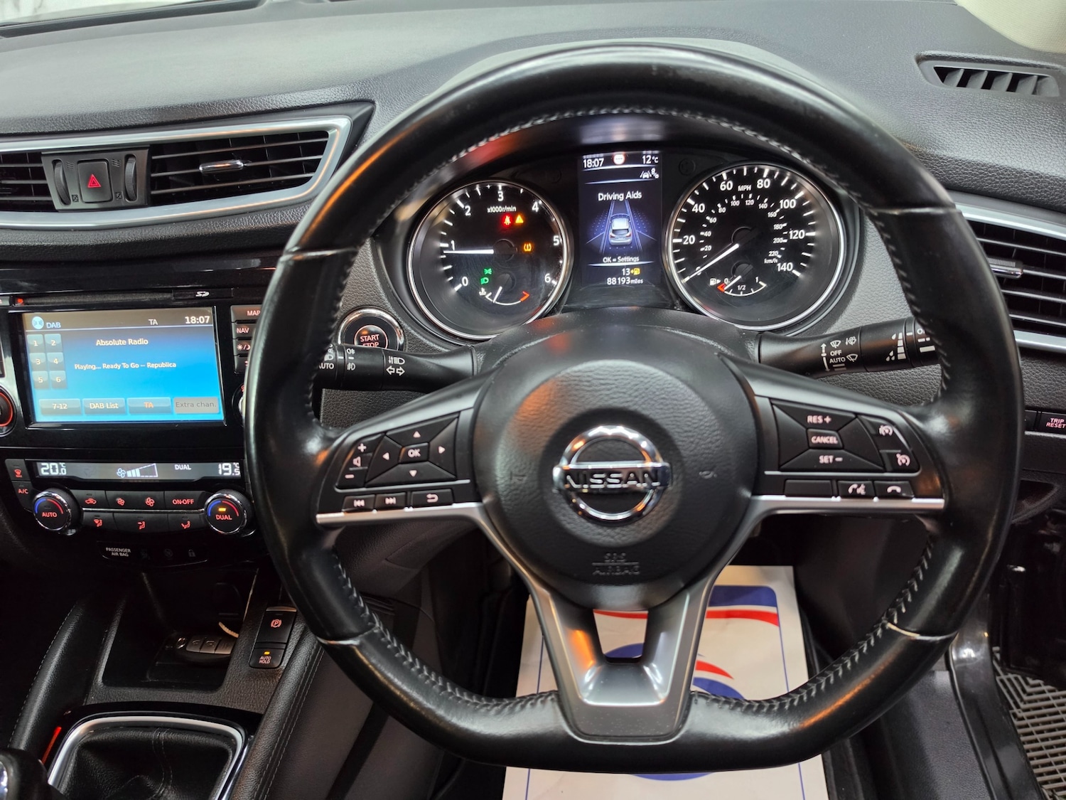 Used Nissan Qashqai 2018 for sale - 78219905: Photo 13