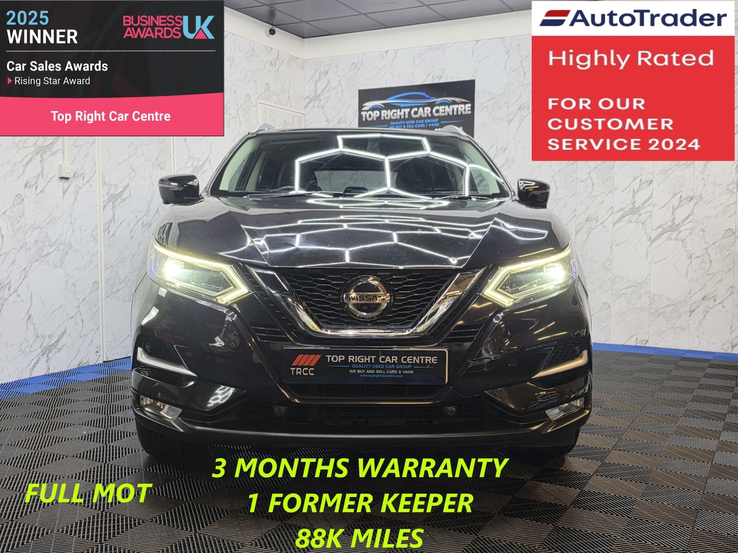 Used Nissan Qashqai 2018 for sale - 78219905: Photo 3