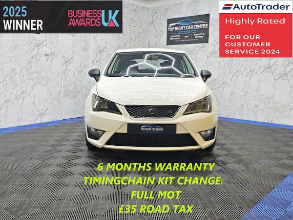 Used SEAT Ibiza 2012 for sale - 76174391: Photo 3
