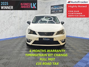 Used SEAT Ibiza 2012 for sale - 76174391: Photo 3