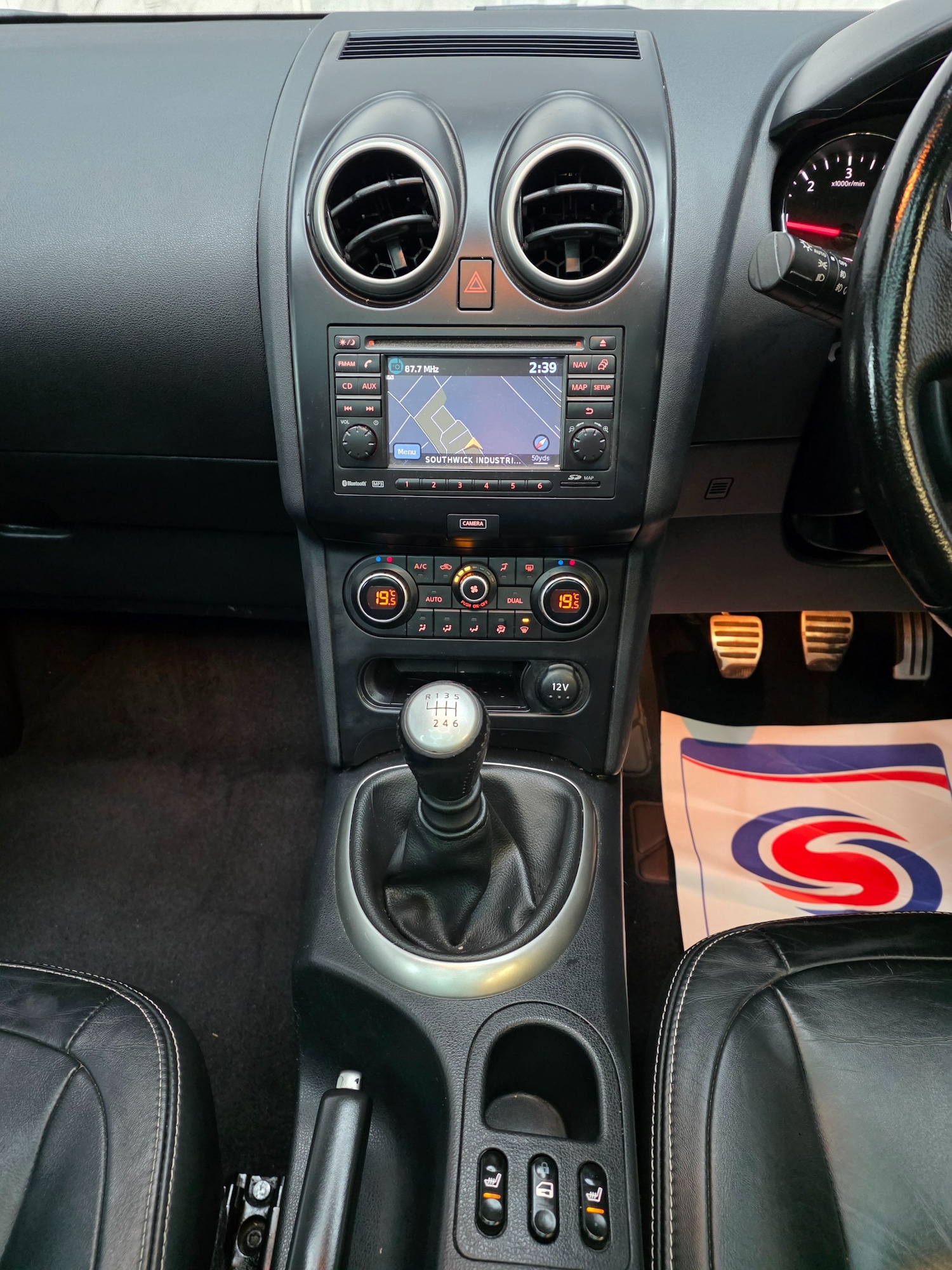 Used Nissan Qashqai 2012 for sale - 77011644: Photo 15