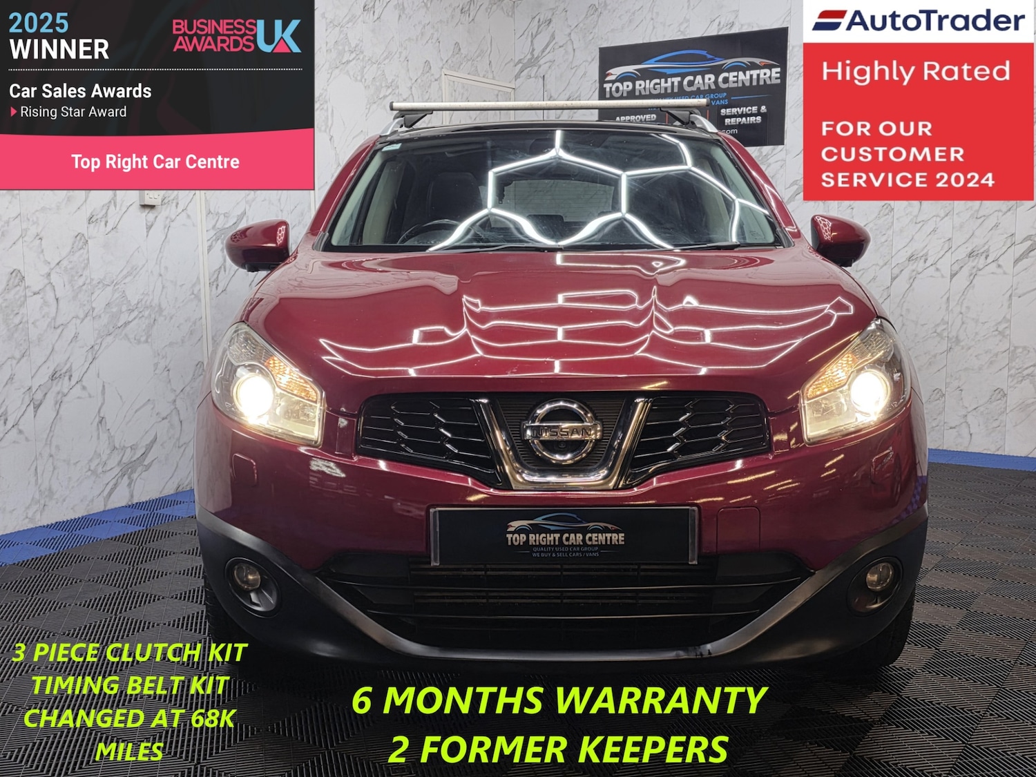 Used Nissan Qashqai 2012 for sale - 77011644: Photo 3