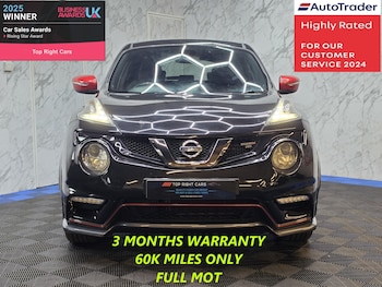 Used Nissan Juke 2016 for sale - 79038783: Photo