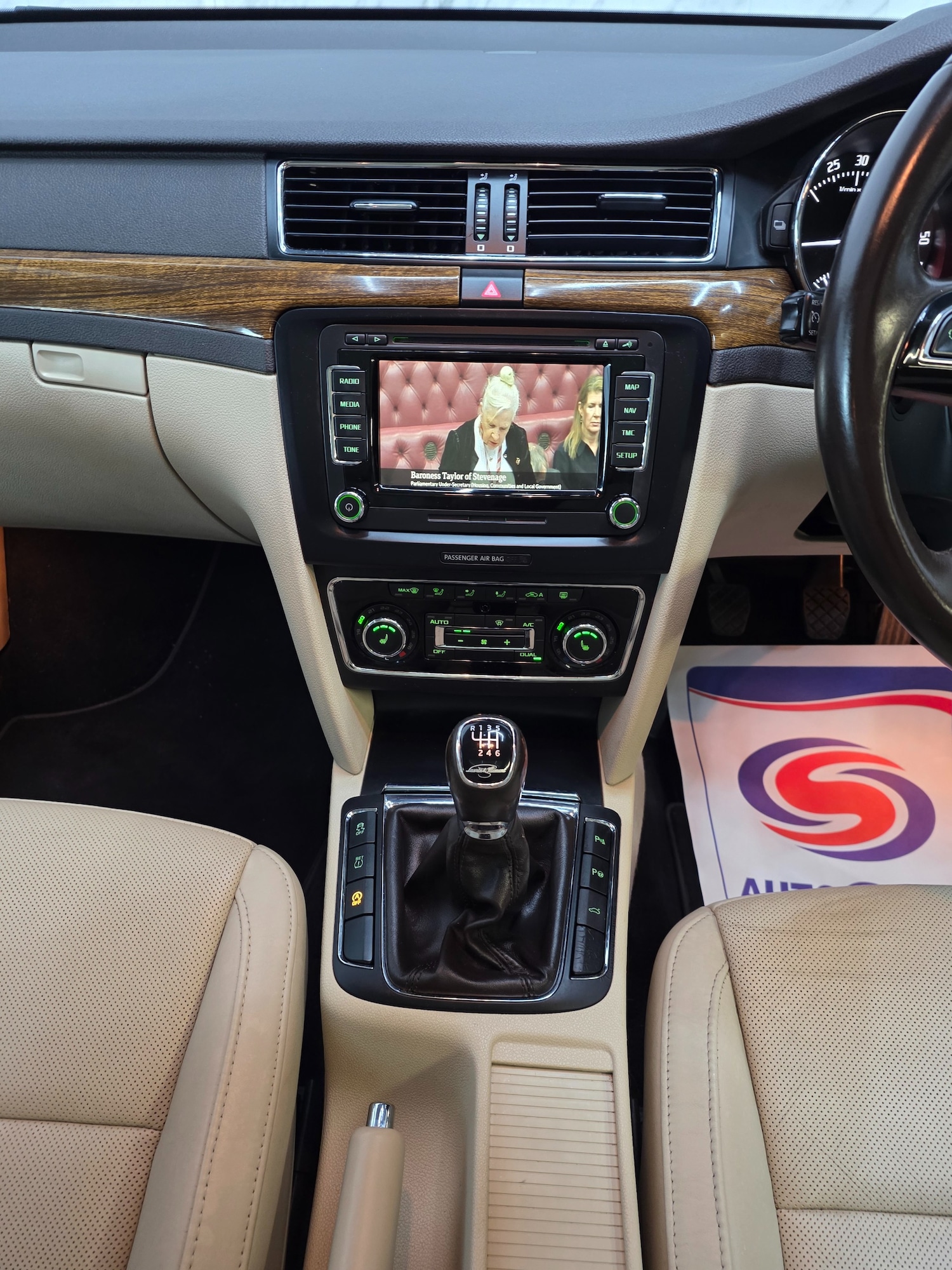 Used Skoda Superb 2014 for sale - 78176024: Photo 17