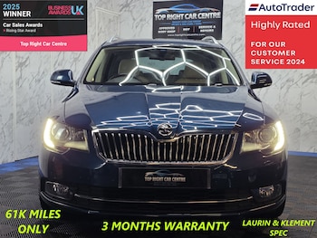 Used Skoda Superb 2014 for sale - 78176024: Photo