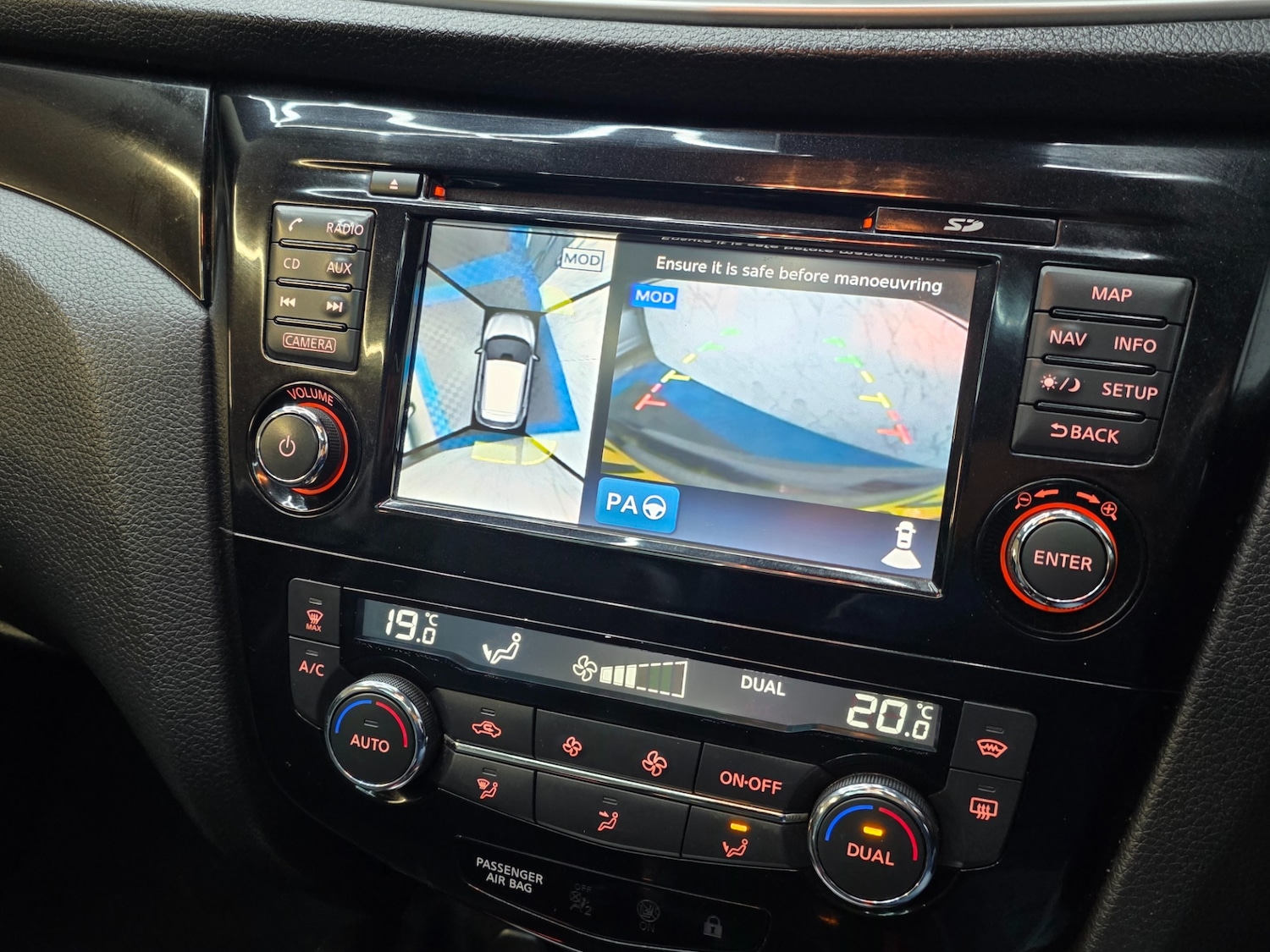 Used Nissan Qashqai 2017 for sale - 77298464: Photo 19